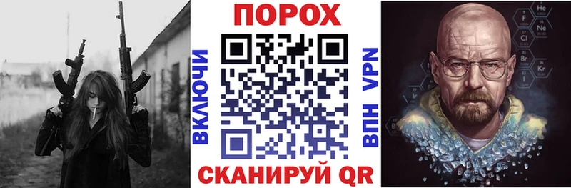 Amphetamine 98%  Светлогорск 