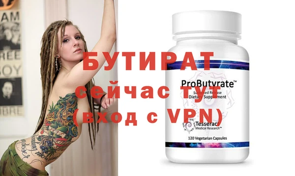 МДПВ Баксан