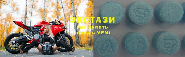 а пвп мука Балахна