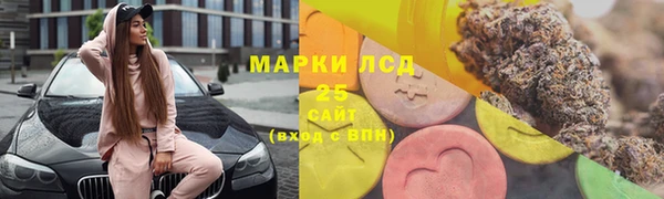 а пвп мука Балахна