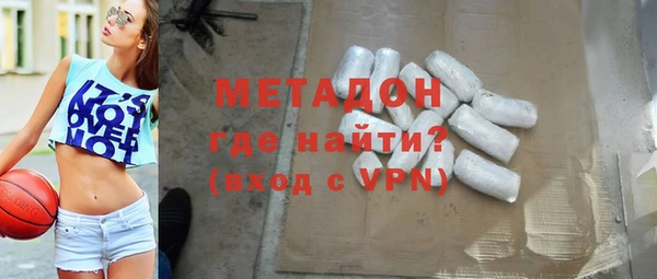 МДПВ Баксан