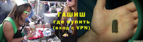 а пвп мука Балахна