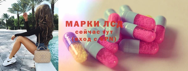 соль курить ск Балабаново