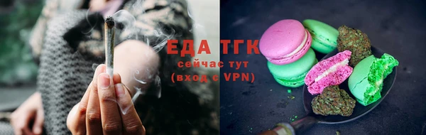 а пвп мука Балахна