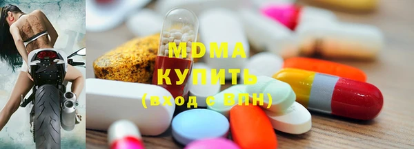 МДПВ Баксан