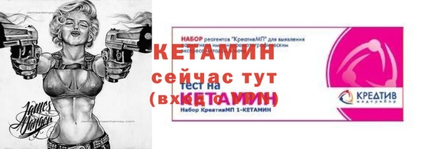 а пвп мука Балахна