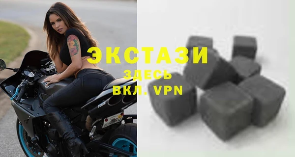 МДПВ Баксан