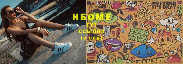 МДПВ Баксан