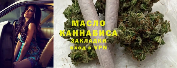 а пвп мука Балахна