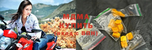 соль курить ск Балабаново