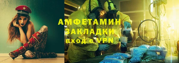 МДПВ Баксан