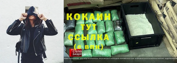 а пвп мука Балахна