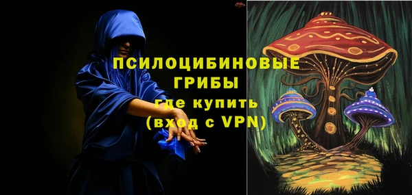 а пвп мука Балахна