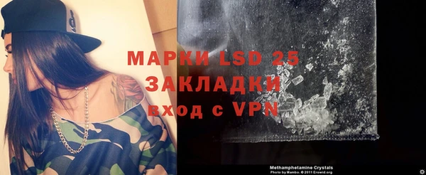 МДПВ Баксан