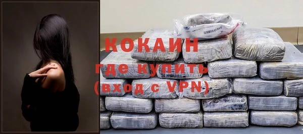 МДПВ Баксан