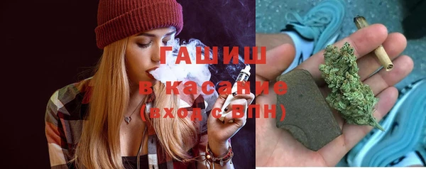 МДПВ Баксан